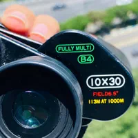 دوربین شکاری قویژاپن برند ویکسن آسکوت|کوهنوردی و کمپینگ|تهران, سعادتآباد|دیوار