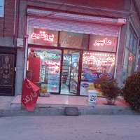 اجازه مغازه شهرک نیروی انتظامی