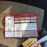 پژو 405slx|خودرو سواری و وانت|اصفهان, محله سفلی|دیوار