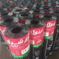 ایزوگام،قیرگونی،آسفالت،لکه گیری و ترمیم|خدمات پیشه و مهارت|پردیس, فاز ۲|دیوار