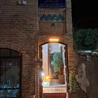 اجاره روزانه/هفتگی/ماهانه