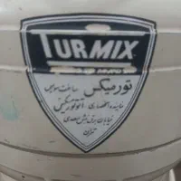 آبمیوه گیری عتیقه