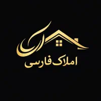 زمین-جاده-باغرود-دور-دیوار-با-تغییر-کاربری