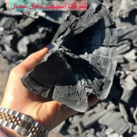 تولید ذغال کبابی و مرکبات 40 تن در ماه|عمده‌فروشی|سورک, |دیوار