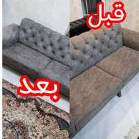 مبل و فرش شویی وکاورمبل  آریا