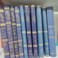 کتابهای حقوقی آزمون|کتاب و مجله آموزشی|تهران, مولوی|دیوار