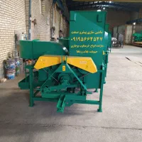 دستگاه خرمنکوب بوجاری (خرمن کوب) باقلا و حبوبات