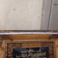 تابلو|کلکسیون اشیاء عتیقه|زنجان, |دیوار