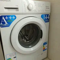 لباسشویی در حد آکبند امرسان