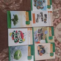 کتاب درسی پایه دوازدهم