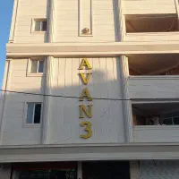 فروش آپارتمان 85متری/آوان3/کلیداول/خ آزادی/کد11526|فروش آپارتمان|شوش, |دیوار