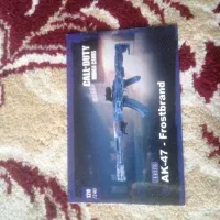 فروش کارت های کالاف کیمدی توپچی|کلکسیون و سرگرمی|گنبد کاووس, |دیوار