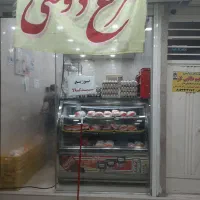 استخدام کارگر مرغ خورد کن
