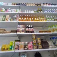 عطاری محصولات گیاهی