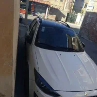 اطلس