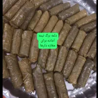 غذاهای نیمه آماده|خوردنی و آشامیدنی|اهواز, بهارستان|دیوار
