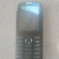 نوکیا سالم