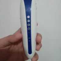 قلم قرآنی بصیر