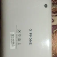 تبلت