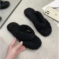 دمپایی خانگی