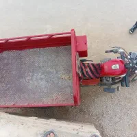 سپیدان سه چرخ