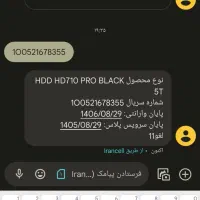 هارد ADATA-HD710PRO|قطعات و لوازم جانبی رایانه|مشهد, رده|دیوار