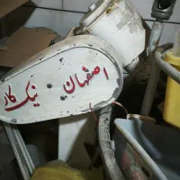 خمیر کن تمام استیل ۴کیسه و۳کیسه|فروشگاه و مغازه|شهرکرد, |دیوار