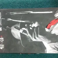 سه عدد بازی فکری|اسباببازی|کرمان, |دیوار