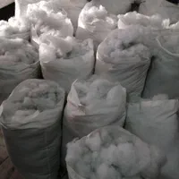 تولید و پخش انواع بالشت های پر، لایکو، پرز|رختخواب، بالش، پتو|مشهد, طلاب|دیوار