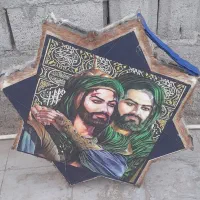 طبل پوستی