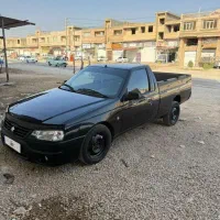 آریسان2