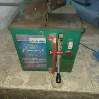 اره قطع کن المینیوم بر