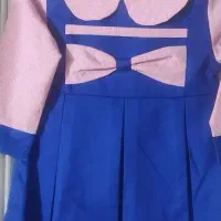 لباس فرم مدارس