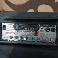 اکو همراه باند سیستم