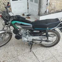 موتور 150