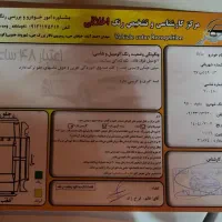 ساینا 95با رینگ اسپرت|خودرو سواری و وانت|اصفهان, خواجو|دیوار