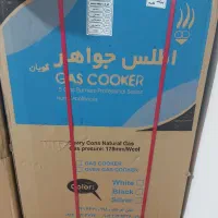 فروش اجاق گاز 5 شعله اطلس جواهر طرح کشو دار|اجاق گاز و لوازم برقی پختوپز|پرند, فاز ۵|دیوار