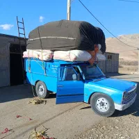 کاه آبی درجه یک لرستان