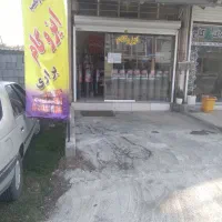 فروش و نصب ایزوگام