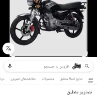 کی ال دی ۲۰۰سی سی