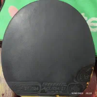 رویه راکت دونیک آکودا S1. توربو