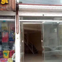 مغازه 18متری بلوار امام رضا