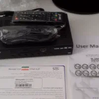 گیرنده دیجیتال مکسیدر|صوتی و تصویری|اصفهان, مسجد مصلی|دیوار