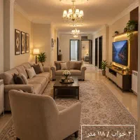آپارتمان ۶۵ و ۱۱۸ متری حصارک
