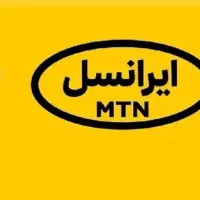 خط 09361888934
