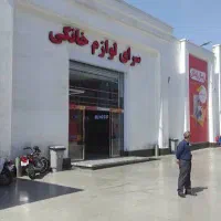 سرای ایرانی