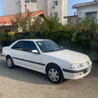 پارس xu7p ۱۴۰۱