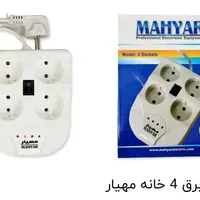 محافظ برق مهیار