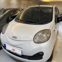 ام وی ام کامفورت ۹۶بدون رنگ