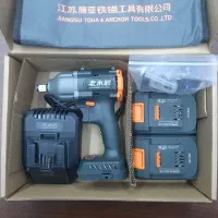 بکس شارژی براشلس ۵۰۰ نیوتن آنکور پخش ابزار آذر|ابزارآلات|مشهد, مقدم|دیوار